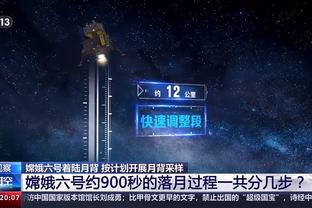 新利18体育网址是多少截图0